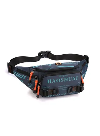 Waterproof nylon fabric diagonal men's bag 
