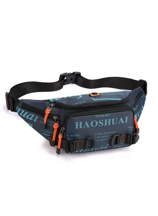 Waterproof nylon fabric diagonal men's bag 