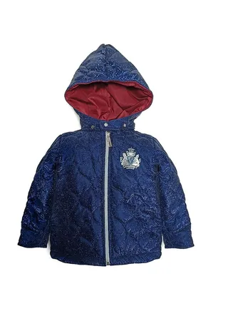 Kids Jacket with Detachable Hoodie 
