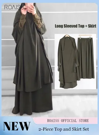 2-Piece Casual Loose Set Muslim Women's Long Top and Elastic Waist Skirt Wrist Splice Tight Fashion Versatile Set 