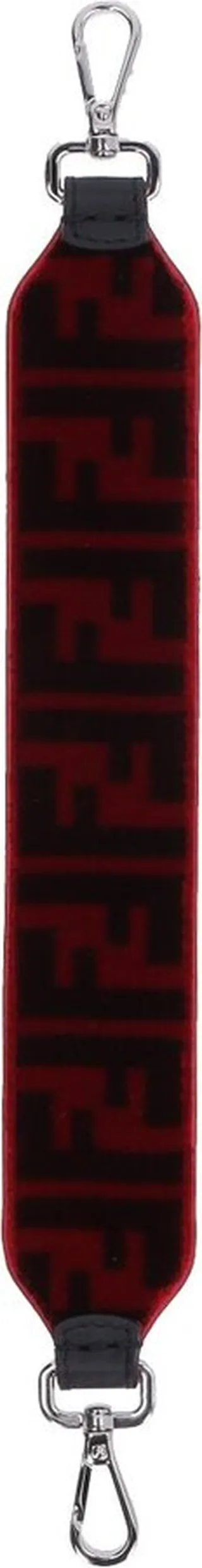 Fendi Strap You FF Motif Bag Strap