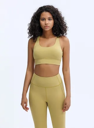 Yoga Exercise Fitness Running Bra Yellow 