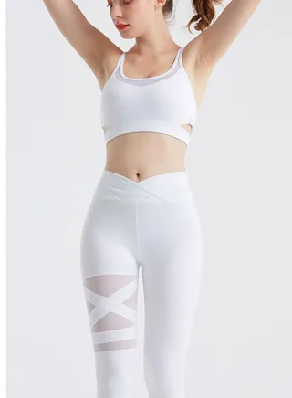 Yoga Exercise Fitness Running Bra White 