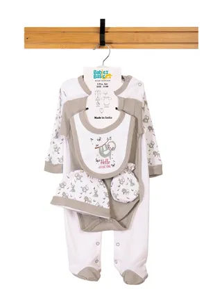 Babiesbasic 5 piece unisex 100% cotton Gift Set include Bib, Romper, Mittens, cap and Sleepsuit/Jumpsuit- Hello Little One 