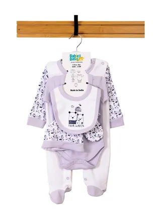 Babiesbasic 5 piece unisex 100% cotton Gift Set include Bib, Romper, Mittens, cap and Sleepsuit/Jumpsuit- Rain 