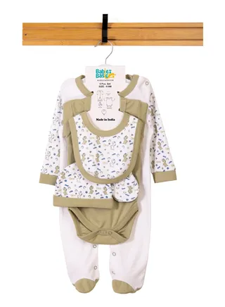 Babiesbasic 5 piece unisex 100% cotton Gift Set include Bib, Romper, Mittens, cap and Sleepsuit/Jumpsuit- Be Happy 