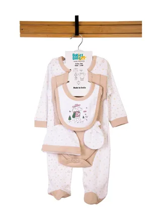 Babiesbasic 5 piece unisex 100% cotton Gift Set include Bib, Romper, Mittens, cap and Sleepsuit/Jumpsuit- Be Brave 