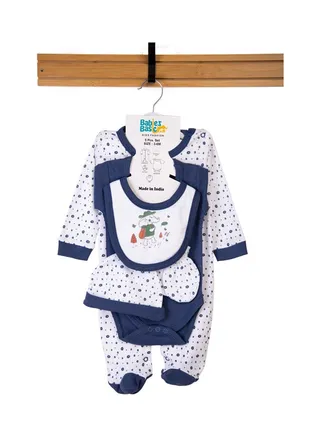 Babiesbasic 5 piece unisex 100% cotton Gift Set include Bib, Romper, Mittens, cap and Sleepsuit/Jumpsuit- Be Brave 