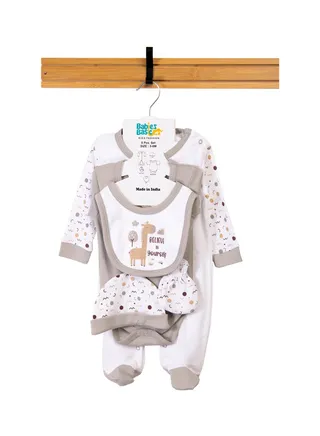 Babiesbasic 5 piece unisex 100% cotton Gift Set include Bib, Romper, Mittens, cap and Sleepsuit/Jumpsuit- Believe in Yourself 