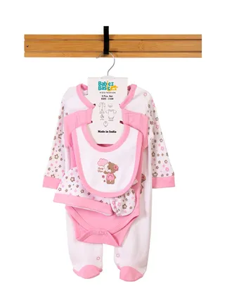 Babiesbasic 5 piece unisex 100% cotton Gift Set include Bib, Romper, Mittens, cap and Sleepsuit/Jumpsuit- Always be brave 