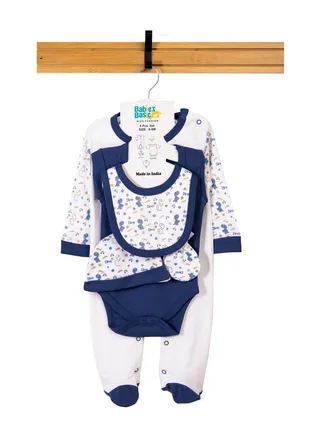 Babiesbasic 5 piece unisex 100% cotton Gift Set include Bib, Romper, Mittens, cap and Sleepsuit/Jumpsuit- Be Happy 