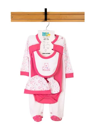 Babiesbasic 5 piece unisex 100% cotton Gift Set include Bib, Romper, Mittens, cap and Sleepsuit/Jumpsuit- Teddy 