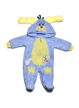 Baby Boys Jumpsuit 