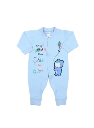 Baby Boy Printed Jumpsuit 