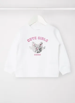 Printed Round Neck Elegant Sweatshirt White 