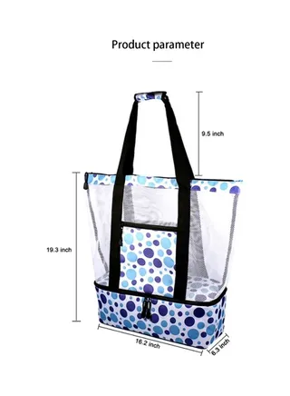 Mesh Beach Picnic Bag With Insulated Cooler Compartment 