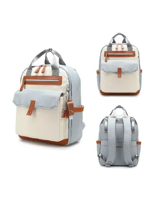 Large Capacity Multi Function Portable Baby Bag 