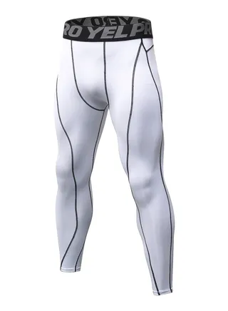 Men Quick Dry Breathable Elastic Running Trousers White 