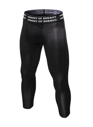 Men Quick Dry Breathable Elastic Running Trousers Black 