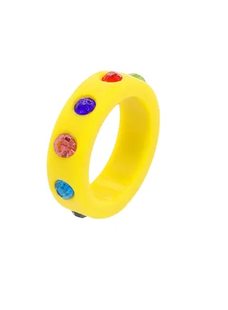Aurora Ring Yellow 