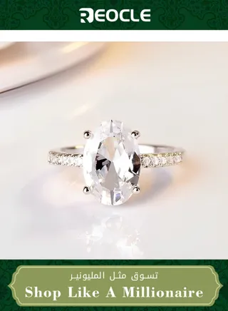 Classic Promise Ring Oval Zircon Women's Exquisite Engagement Wedding Ring 