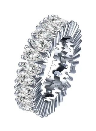 White Gold Plated Ring 