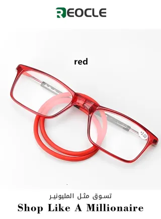 Hanging Neck Magnetic Reading Glasses New Fashion Not Easy to Lose Personality Retro Square Frame High-definition Convenient Reading Women's Reading Glasses 