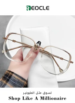 Reading Glasses Automatic Zoom Fashion Glasses Frame Ultra-light Large Frame Women's High-definition Reading Glasses with Prescription 