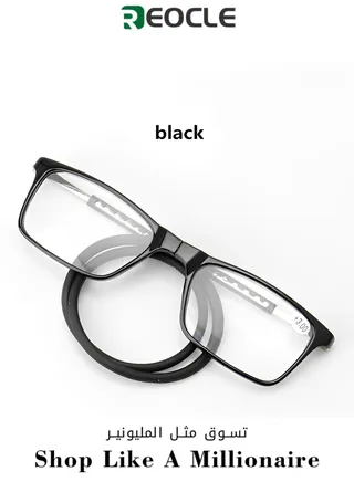 Hanging Neck Magnetic Reading Glasses New Fashion Not Easy to Lose Personality Retro Square Frame High-definition Convenient Reading Women's Reading Glasses 