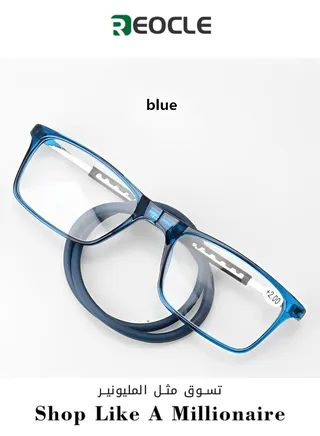 Hanging Neck Magnetic Reading Glasses New Fashion Not Easy to Lose Personality Retro Square Frame High-definition Convenient Reading Women's Reading Glasses 