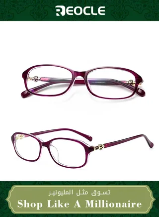 Ultra-light Reading Glasses for Women High-definition, Comfortable Anti-blue Light Fashionable Clear Wear-resistant and Durable New Women's Reading Glasses 
