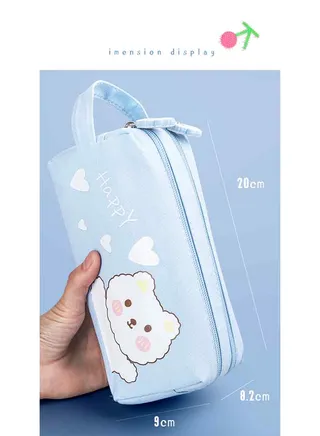 Double Zipper Pencil Pouch 