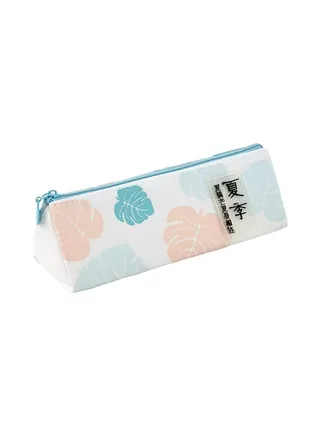 Stationery Canvas Pencil Case White 