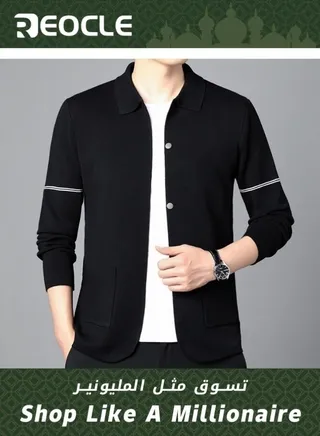 Versatile Tops Spring and Autumn Men's Clothing New Knitted Cardigans Sweaters Fashionable Casual Lapel Prints for Young and Middle-aged People 
