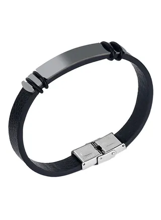 Unquie Accent Titanium Bracelet 