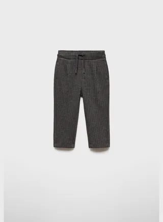 Kids Essential Pants 