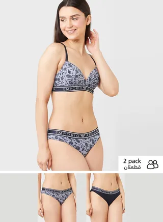2 Pack Logo Brief