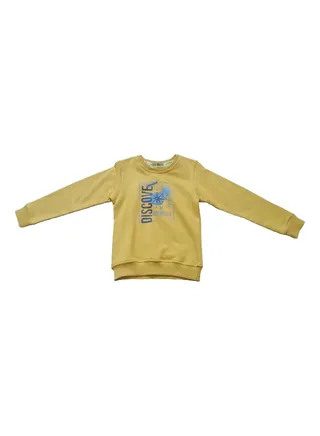 Kids Boys T-Shirt 