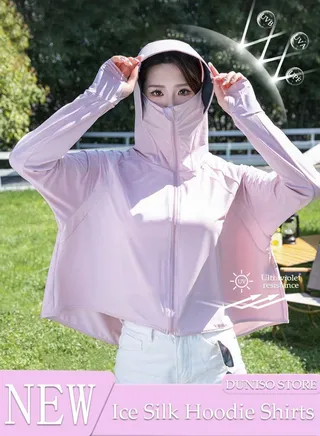 Lightweight Sun Protection Clothing For Women, UPF 50+ Long Sleeve Sun Protection Hoodie Shirt, Long Sleeve Ice Silk Hoodie Shirts  for Outdoor Climbing Hiking 