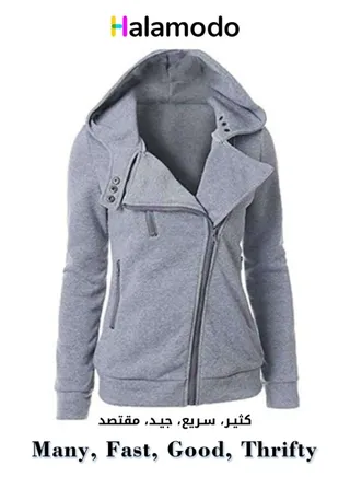 Women's Gray Long Sleeve Diagonal Zip Jacket 