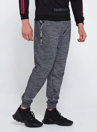 Side Stripped Joggers Grey 