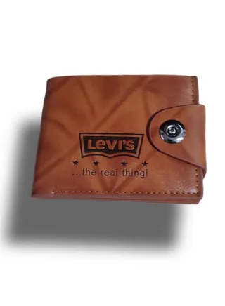Brown leather men's wallet 