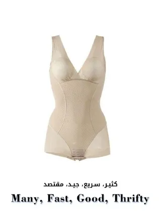Ultra-thin Seamless One-piece Underwear, Women's Postpartum Tummy Control And Body Shaping Clothes, Breathable And Comfortable Underwear, M 