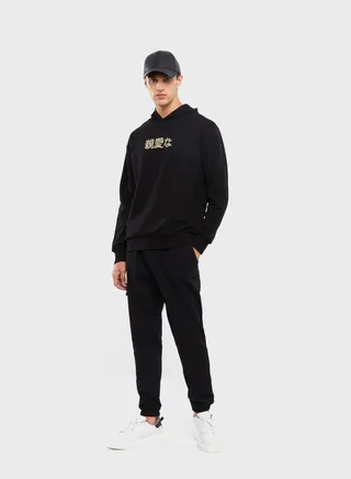 Essential Drawstring Sweatpants 