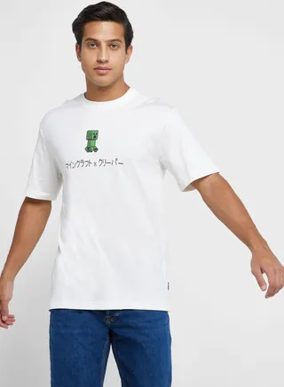 Essential T-Shirt 