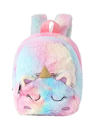 Unicorn Backpack Cute Plush Mini Bag, Fashionable and Cute, Suitable for Girls' Kids 