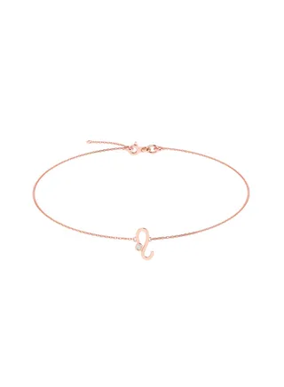 Capri Gold 18K Rose Gold Leo Zodiac Sign Bracelet with Diamond 