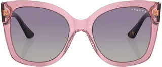 Tortoiseshell-Effect Butterfly-Frame Sunglasses