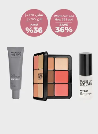 3 Steps Complexion Kit (Light to Medium