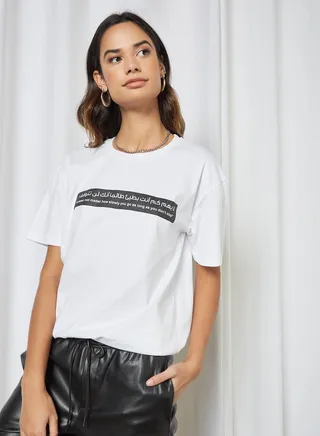 Front  Graphic Print T-Shirt